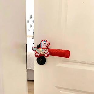 马年门把手护套防静电保护套装饰可爱新年入户门防撞静音卡通小马