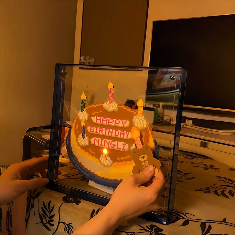 像素风小熊生日蛋糕拼豆相框亚克力透明材质装饰框送朋友专属礼物