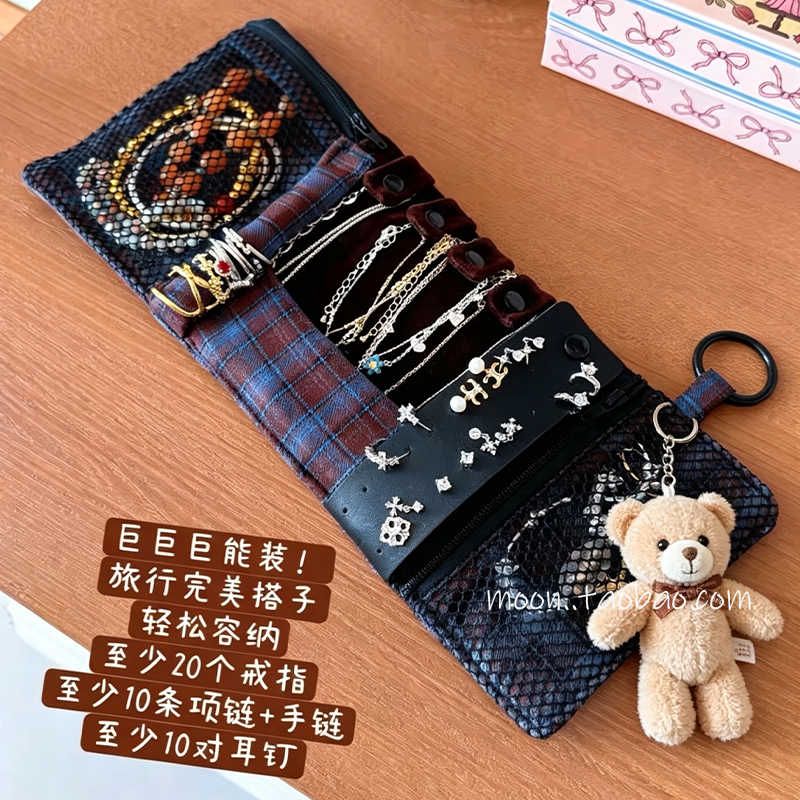 旅行便携首饰收纳包|jolly分区收纳巨能装项链耳环戒指饰品袋