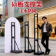 kt板支架背撑背景版 展示架子人像广告支撑杆展板固定注水人形立牌