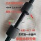 梯形丝杆正反牙螺杆T16T18T20T22T24T25T28T30T3236 40左右旋丝杠