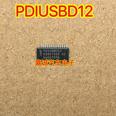 PDIUSBD12 封装TSSOP28 USB1.1通信芯片 进口 可直拍
