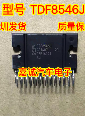 原装进口 TDF8546J 封装ZIP-27 汽车音频功放芯片放大器 现货
