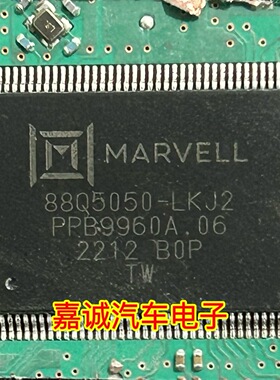 88Q5050-B0-LKJ2A000 丝印 88Q5050-LKJ2 通讯以太网