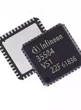 35584 TLE35584VS1 汽车电脑板电源稳压器芯片QFN现货