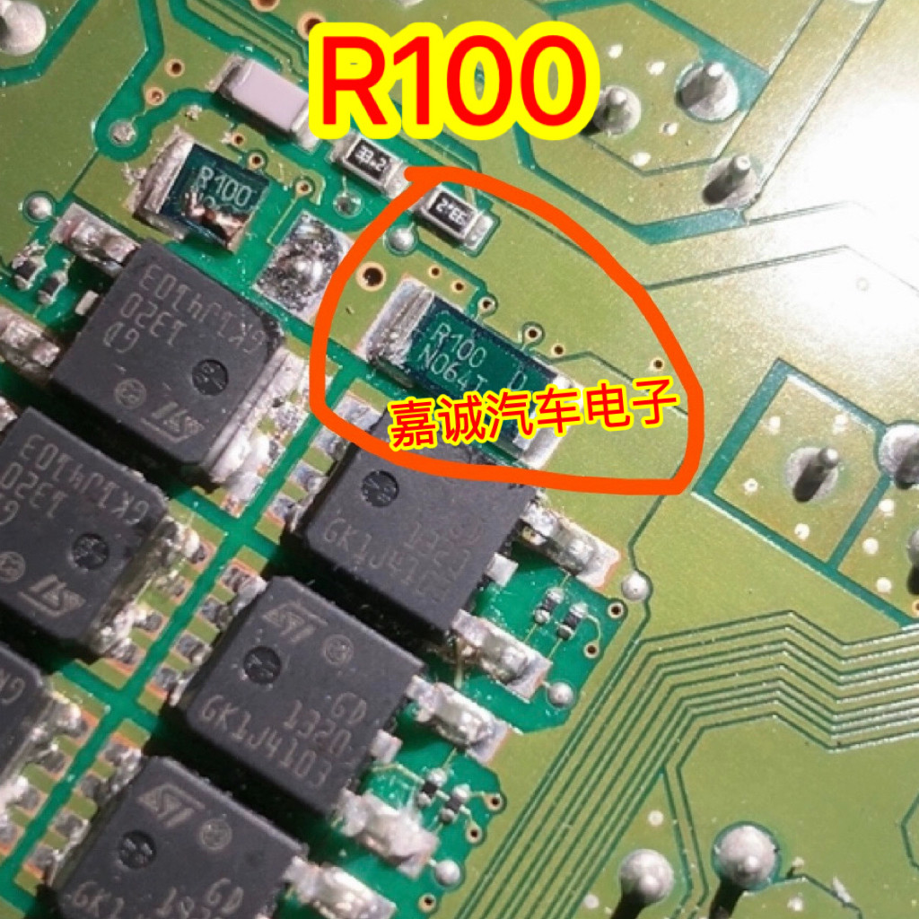 SMT-R100 SRS-R100 汽车电脑板进口精密绿色电阻 现货