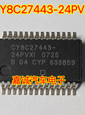 质量保证 CY8C27443-24PVXI SSOP28 微控制器芯片 现货