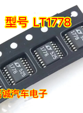LTC1778EGN LT1778 丝印1778 贴片SSOP-16 降压型控制器芯片 现货