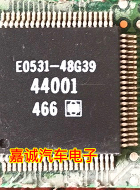 44001-466 汽车电脑板常用芯片
