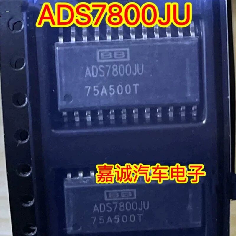 ADS7800JU ADS7800 封装SOP24 12位ADC模数转换器 现货