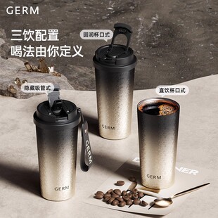 GERM格米纯钛保温杯钛杯咖啡杯男生礼盒包装男士教师节礼物送老师