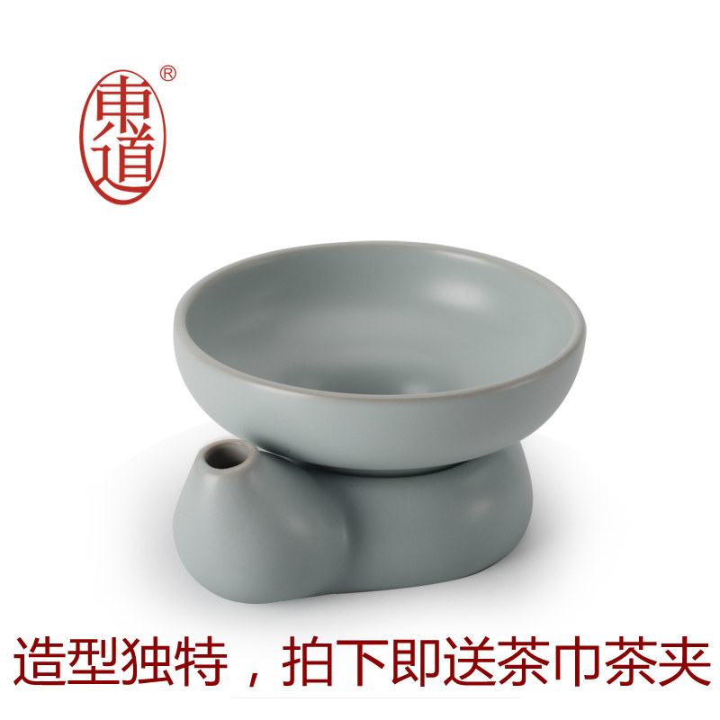 恒福东道汝窑开片福禄茶漏茶隔茶滤景德镇功夫茶具零配件粉青包邮