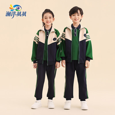 幼儿园园服校服秋季高中生班服