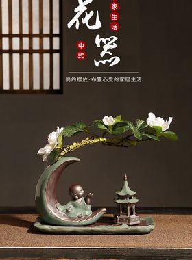 茶桌摆件居家送礼小饰品现代简约办公室会所桌面装饰创意禅意和尚