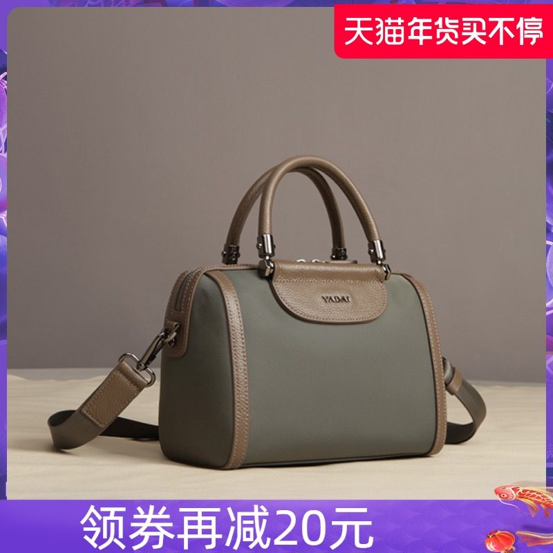 娅黛品牌枕头包女2021新款潮防水手拎包尼龙轻奢波士顿手提斜挎包