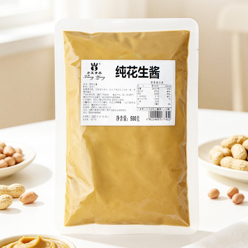 乡王纯花生芝麻酱500g