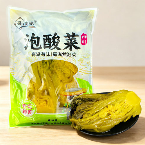 蜀滋然泡酸菜2kg*6袋老坛泡青菜