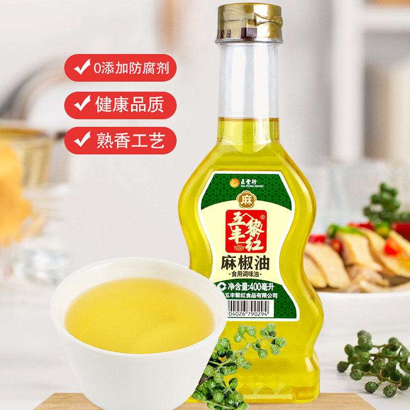 黎红麻椒油400ml特麻油
