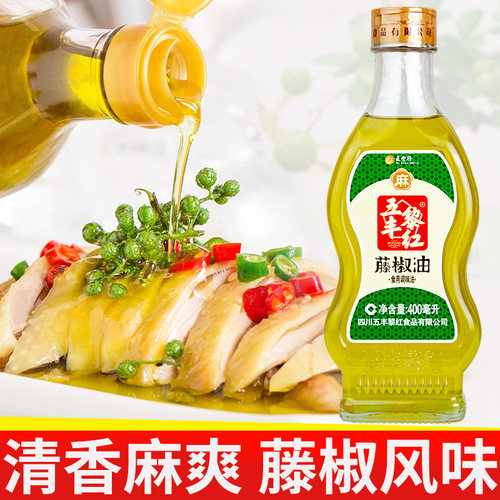 五丰黎红藤椒油400ml麻椒油