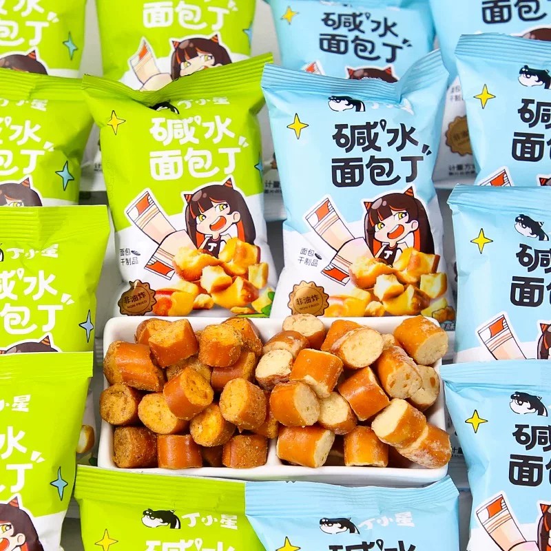 优乐麦丁小星碱水面包丁海盐焦糖面包干脆饼干零食整箱单独小包装