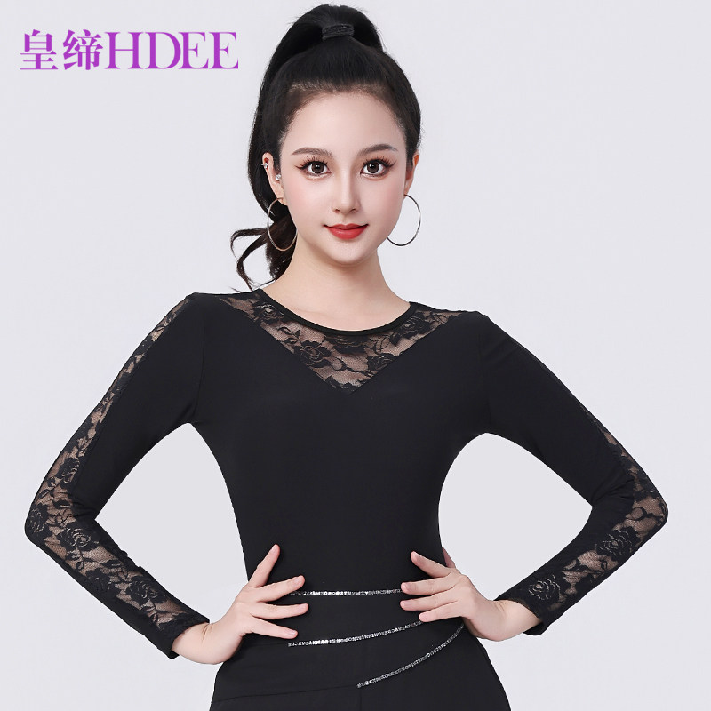 皇缔 摩登舞新款女成人修身蕾丝上衣交谊舞形体走秀气质练习舞衣