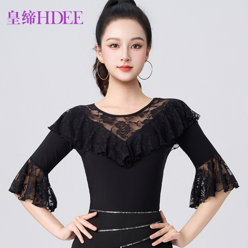 皇缔 拉丁舞新款上装摩登舞演出练功修身国标舞跳舞女成人舞蹈服