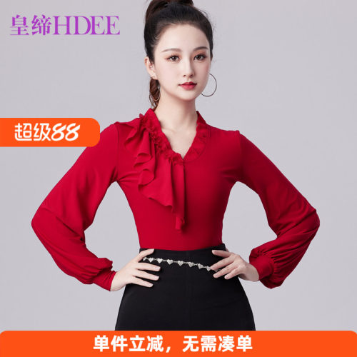 皇缔 拉丁舞新款上衣国标舞交谊舞秋冬款女成人摩登舞练习跳舞服
