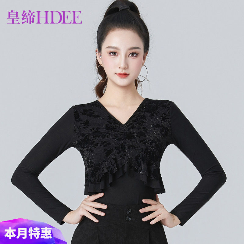皇缔 拉丁舞新款双层荷叶气质V领女成人摩登舞练功长袖上衣国标舞
