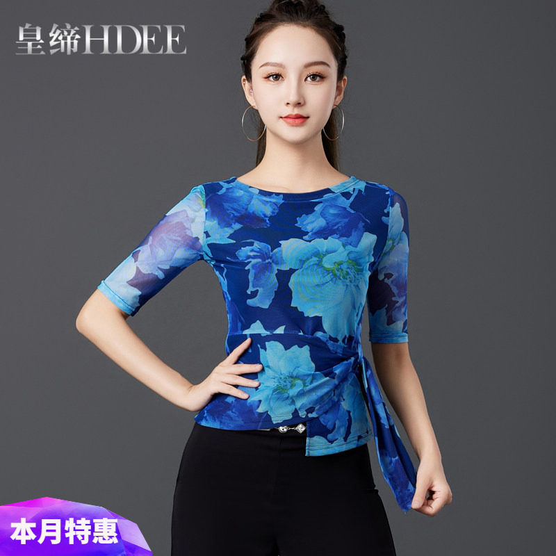 摩登舞国标交谊舞服广场舞上装