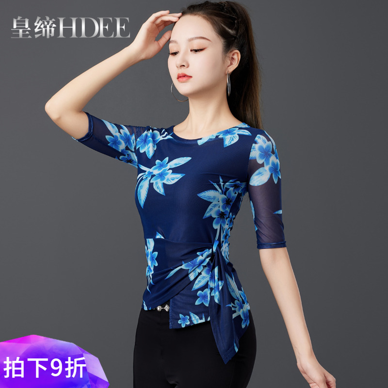 皇缔国标交谊舞蹈服装吉特巴