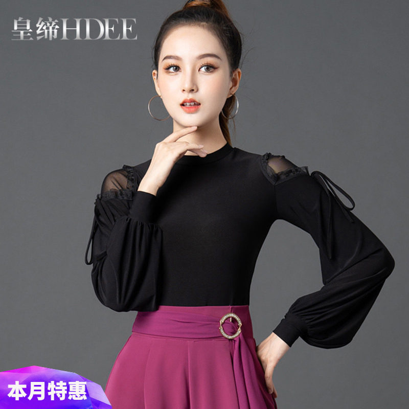 国标舞上衣拉丁舞服摩登舞上装