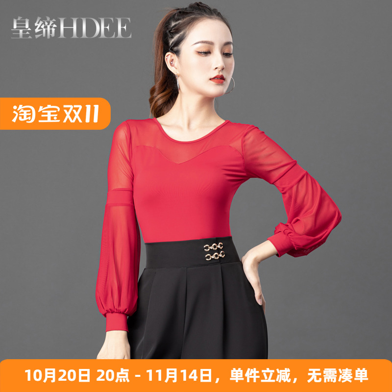 国标舞上衣摩登舞上装吉特巴舞