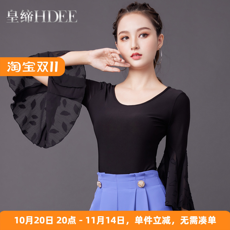 国标交谊舞服拉丁舞上衣