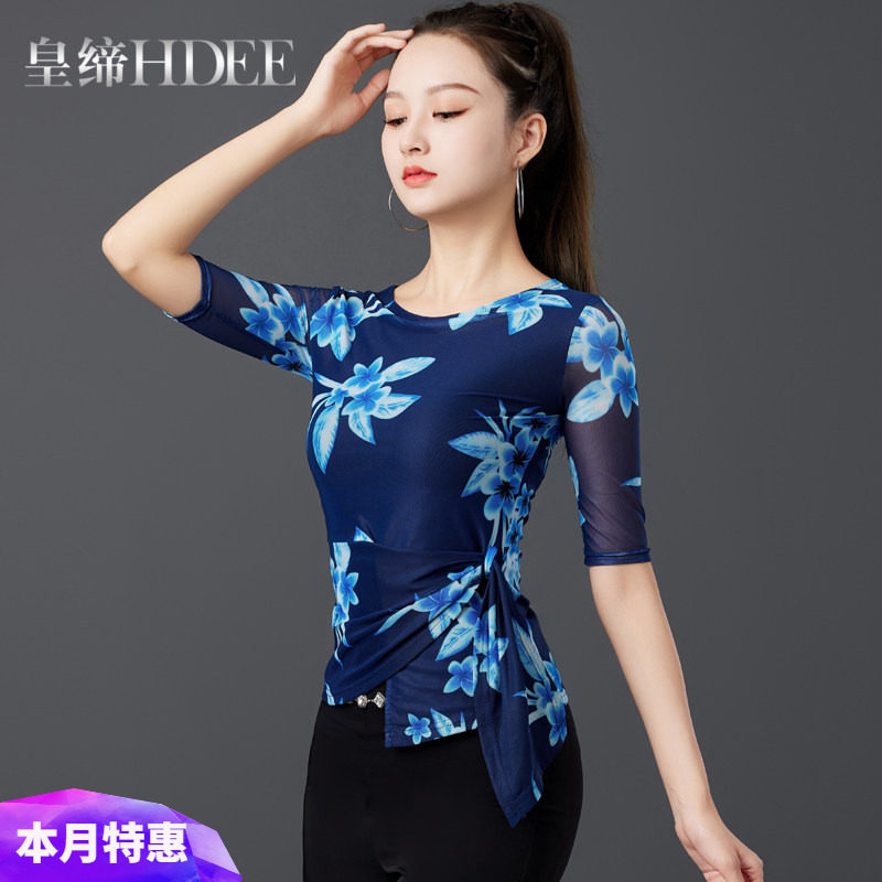 皇缔国标交谊舞蹈服装吉特巴