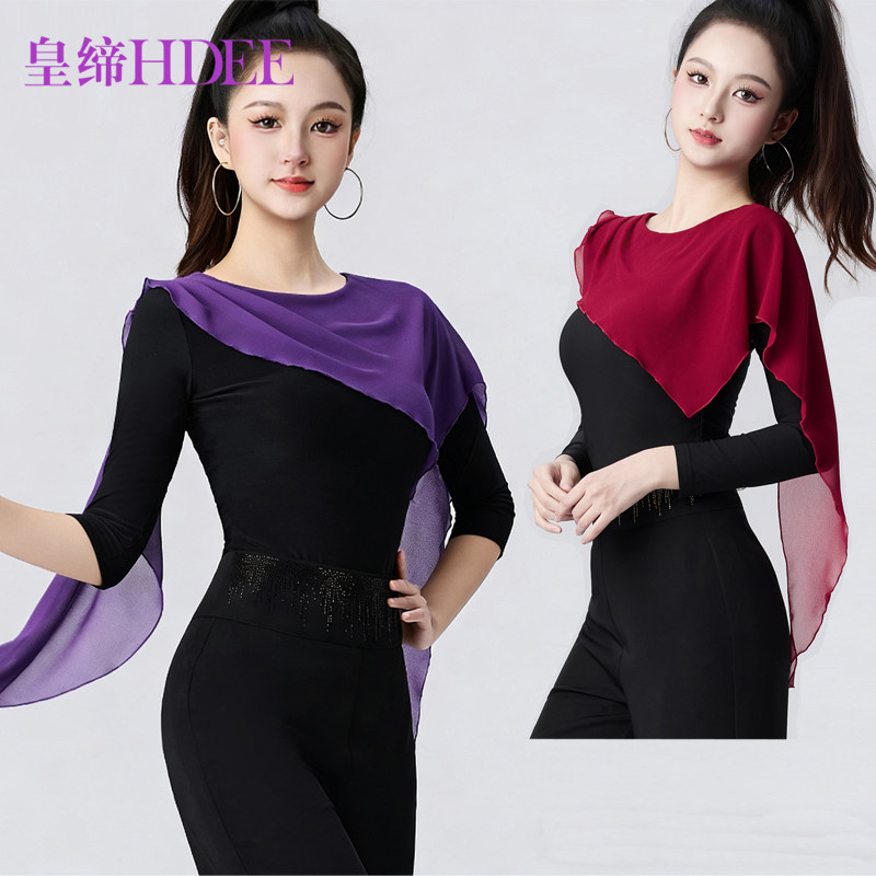 皇缔 拉丁舞新款女成人上衣圆领荷叶气质摩登舞表演国标舞练功服