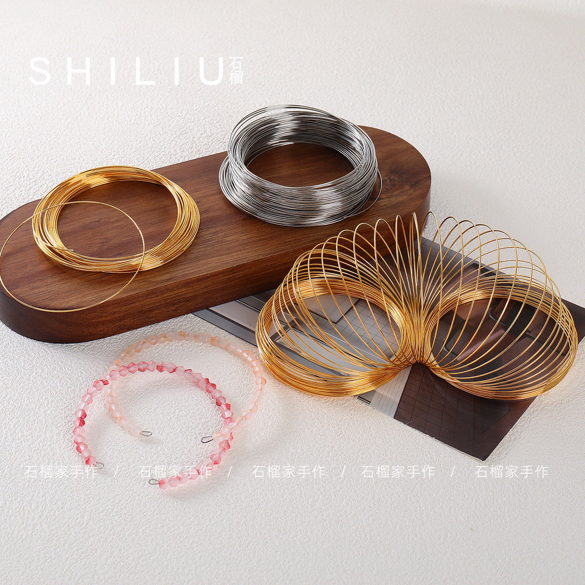 【记忆钢圈】diy手工串珠自制手链项链钢丝项圈绕线饰品材料配件