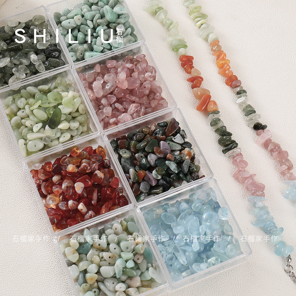 【天然中号碎石】海蓝宝不规则碎石散珠diy手链项链串珠材料配件
