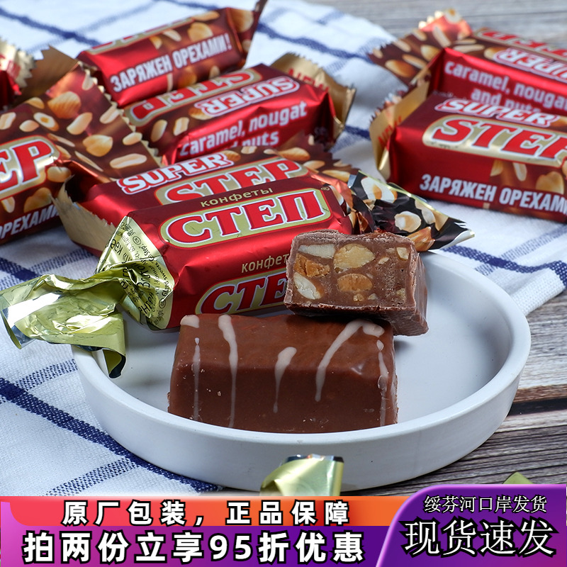 俄罗斯进口巧克力花生夹心糖500g