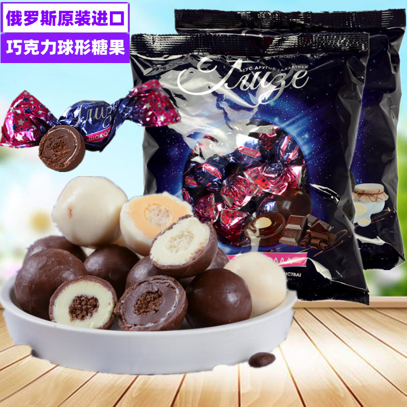 俄罗斯原装进口糖果巧克力球椰蓉酸奶冰淇淋味芒果味休闲小零食品