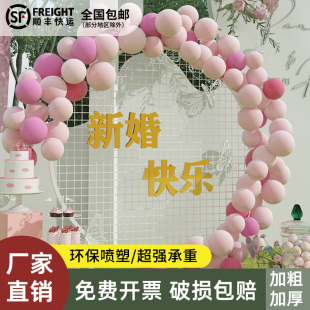 圆形网格展示架幼儿园美工区作品书法画展铁艺架子立式 移动置物架