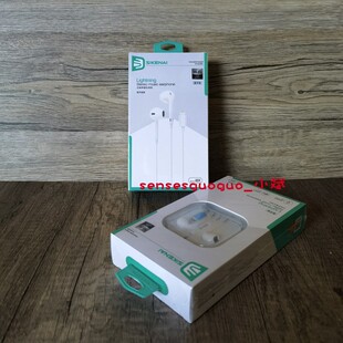 7有线耳机iPhone8plusXS MAX 思科耐适用苹果14