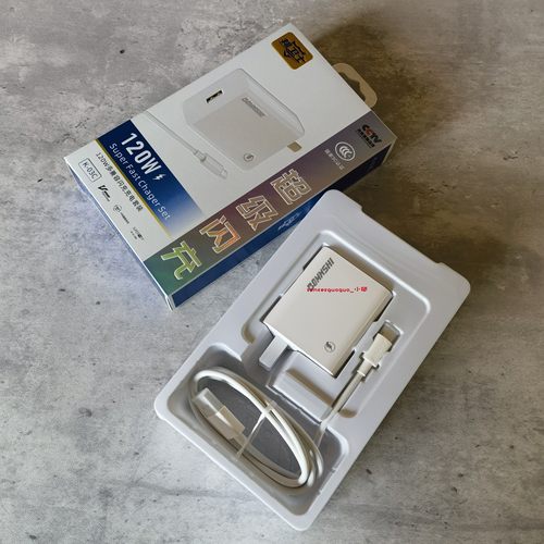 适用VIVOIQOO充电器超级闪充iqoo9/10/11/12/13pro手机充电头快充120/x90 x200pro neo9 newo8充电器加长套装