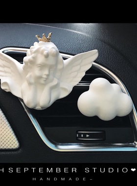 可爱风天使云朵汽车装饰品扩香石