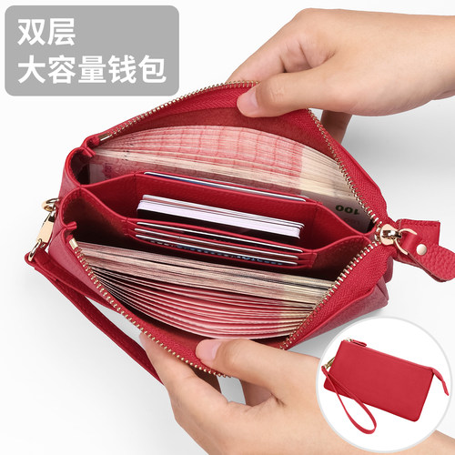 真皮女士多层大容量拉链钱包