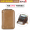 Khaki 12 card retro cowhide (anti theft brush)