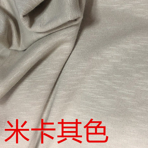 莱卡棉布料 纯棉针织印花四面弹力棉 T恤打底裤连衣裙秋衣裤面料