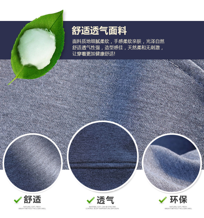 卫衣布料 拉绒加厚保暖加绒大毛圈秋冬针织全棉运动服装 纯棉面料