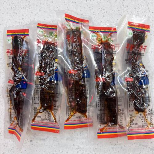 甘肃特产手撕牛肉干独立包装