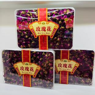 甘肃兰州特产金开来永登县玫瑰花草茶晒干无硫熏秋季养生茶