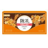 甘肃兰州特产陇萃堂三泡台茶盖碗茶八宝茶伴手礼秋季 养身花茶450g